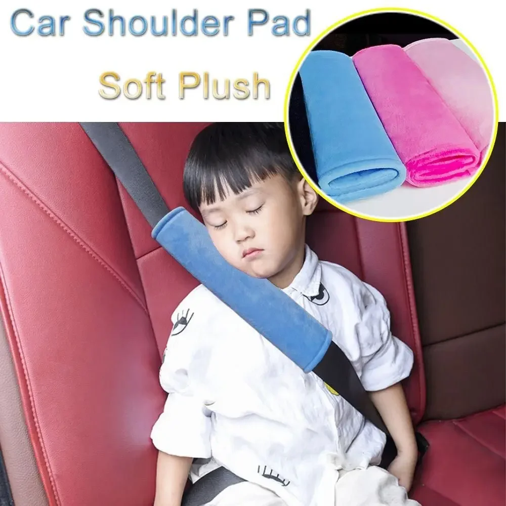 New Neck and Shoulder Protecti - Infant Car Seat Cover 评论和价格