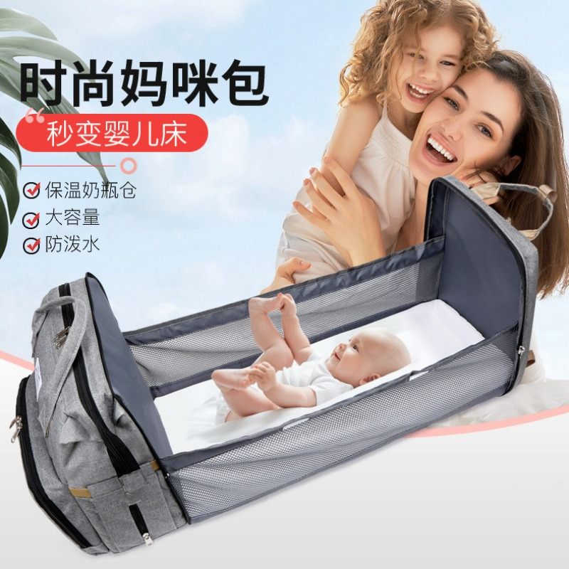 Fashionable Folding Baby Crib  - Zwitsal Baby Products 评论和价格