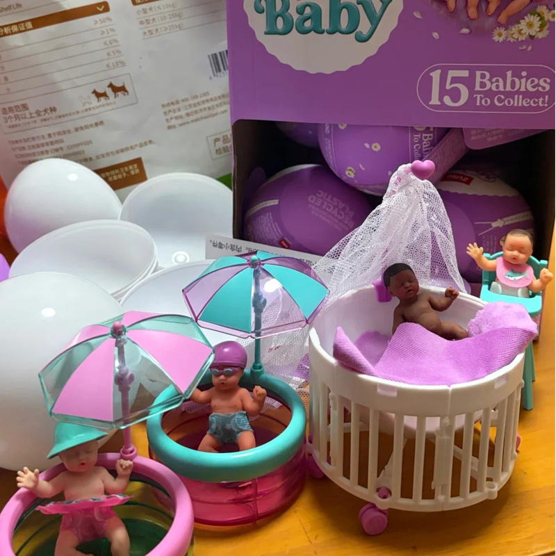 Zuru 5 Surprise My Mini Baby S - Baby Products Toys 评论和价格
