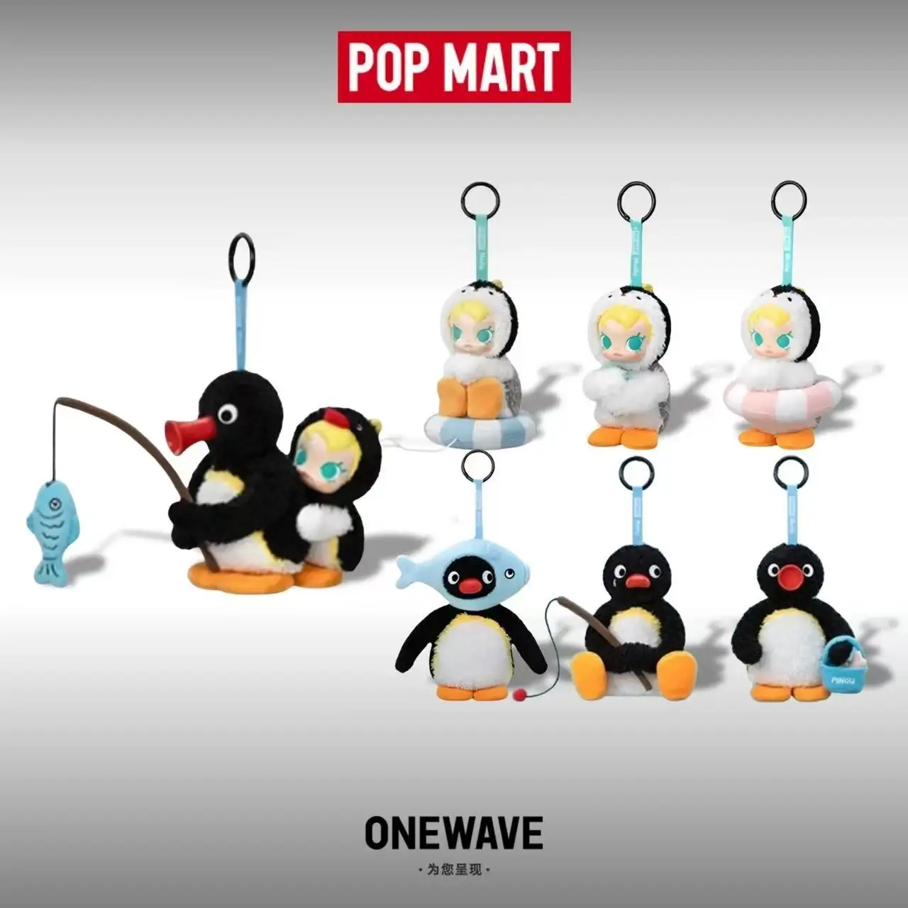 POP MART Baby Molly X Pingu Ha - Baby Products Toys 评论和价格